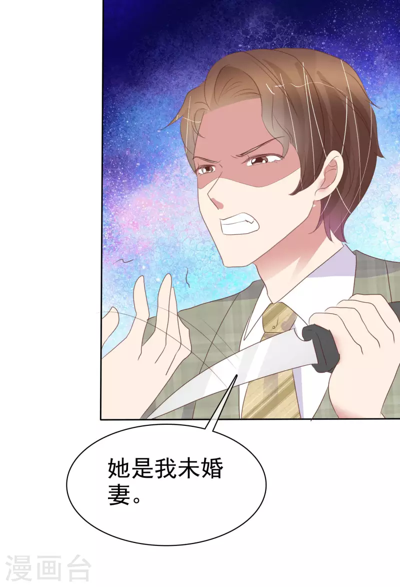 第453话19