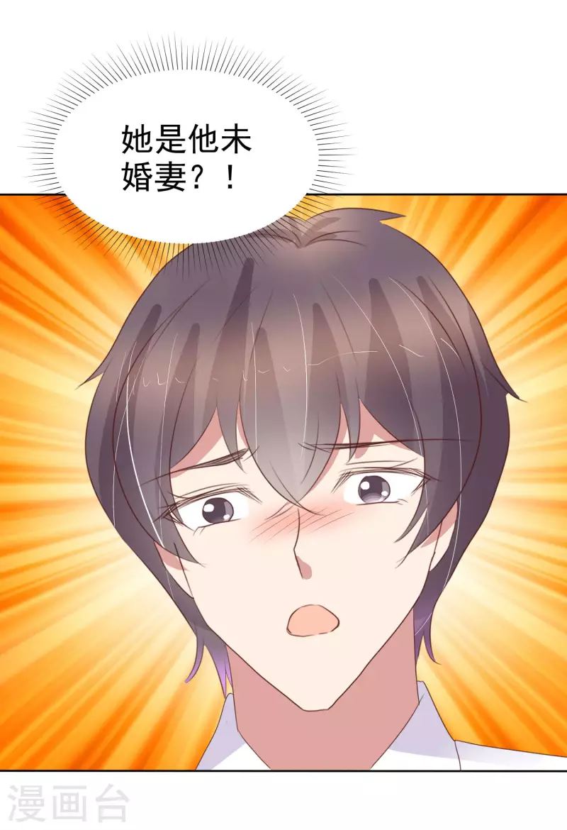 第453话21