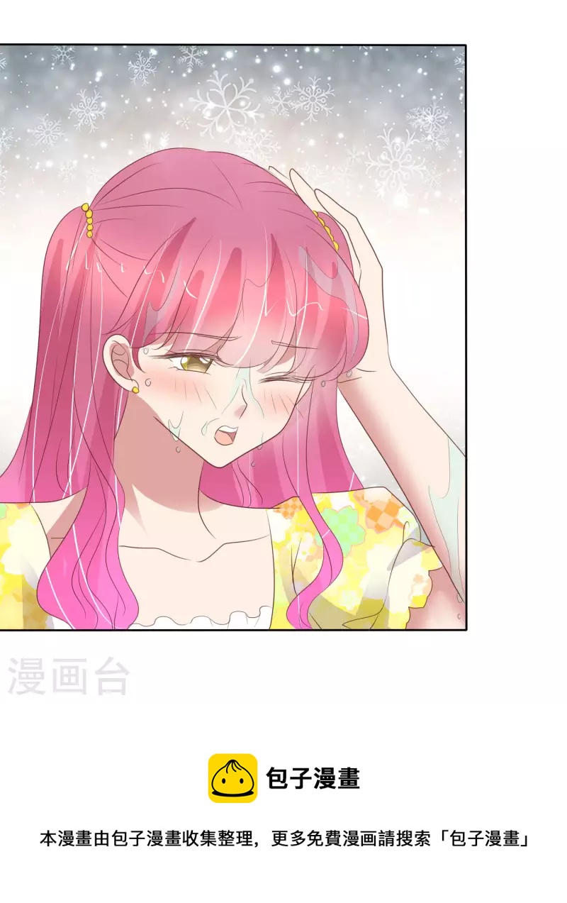 第453话32