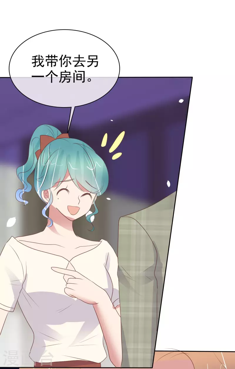 第453话4