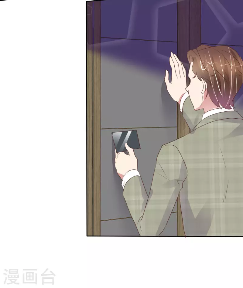 第453话9