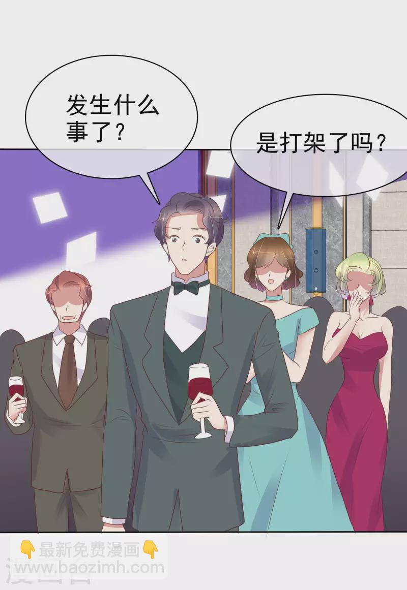 第454话14