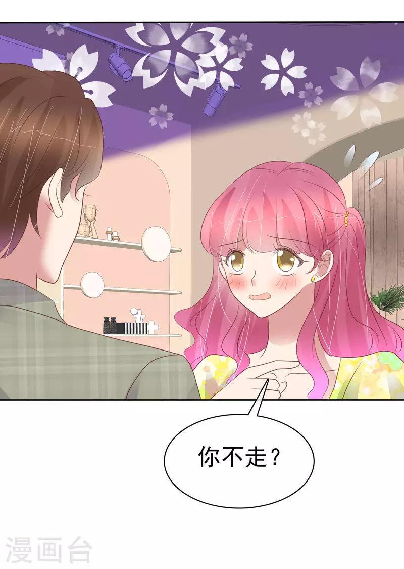 第455话14