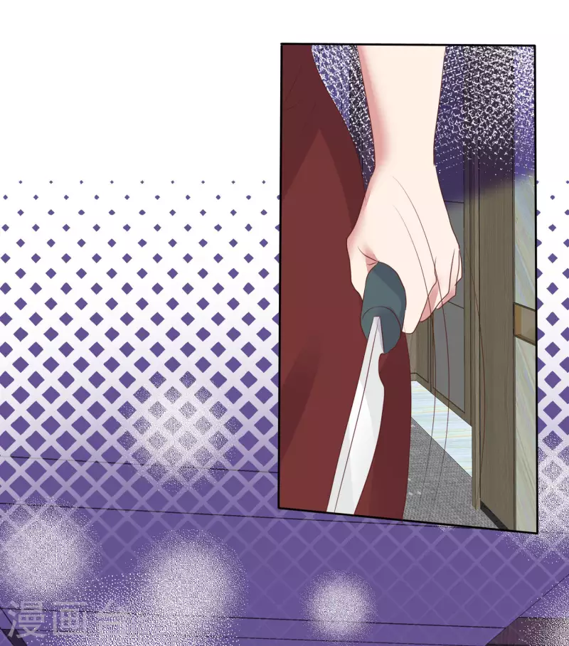 第455话9