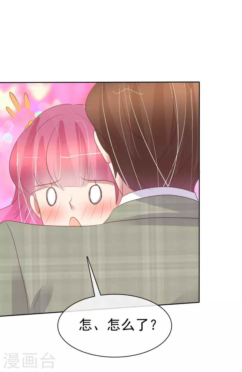 第456话1