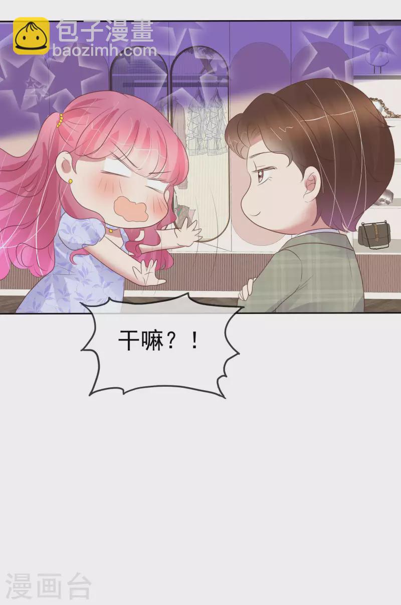 第456话11