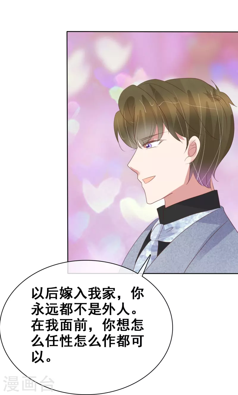 第457话13