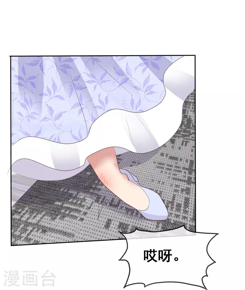 第457话30