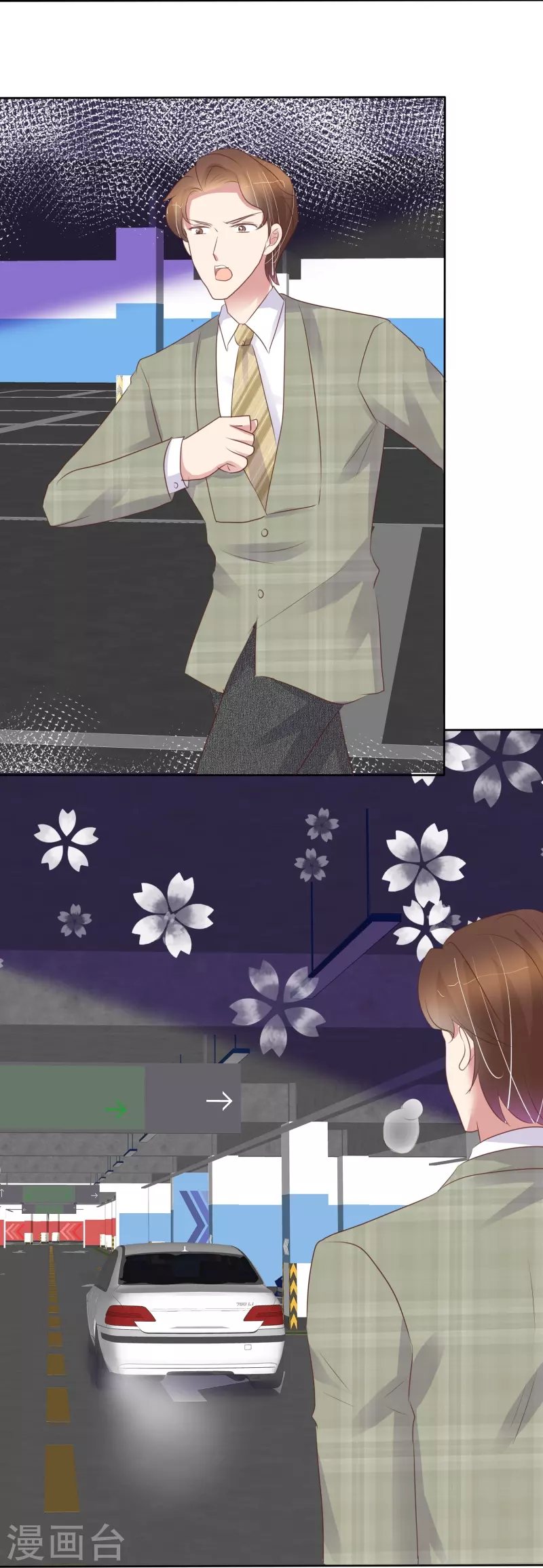 第458话14