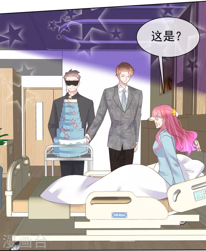 第460话16