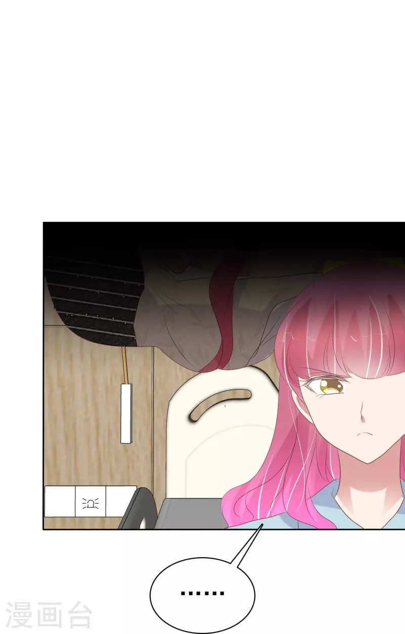 第460话18