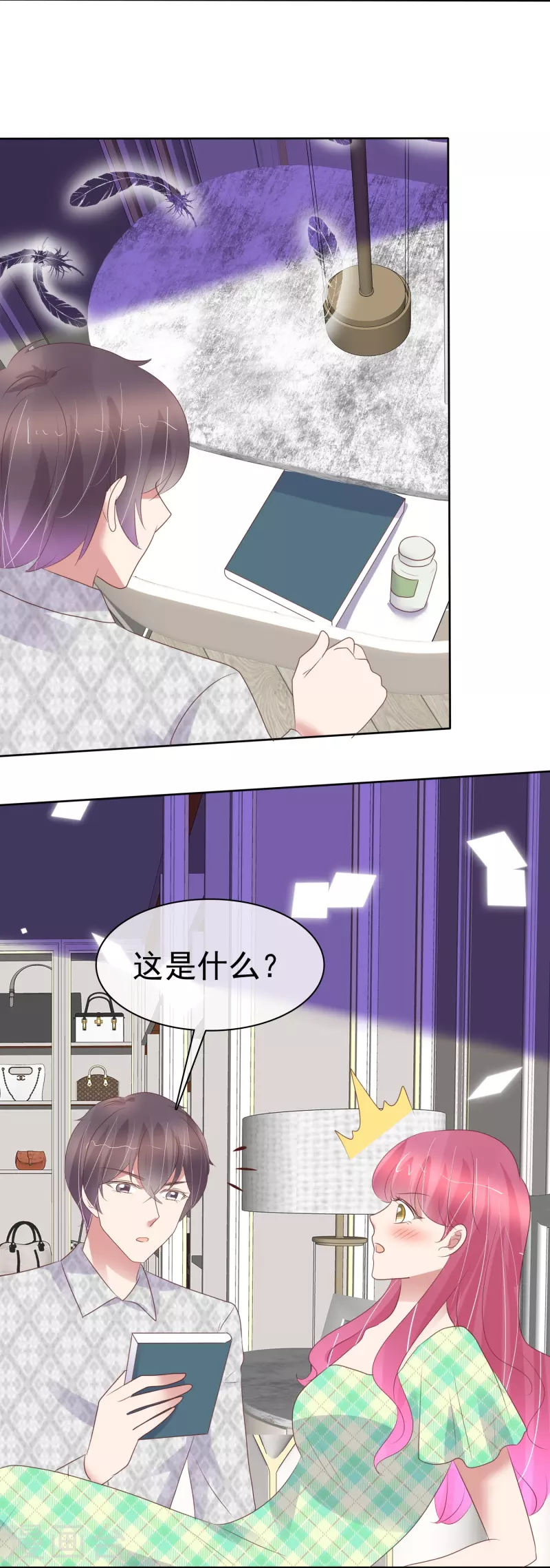 第463话15