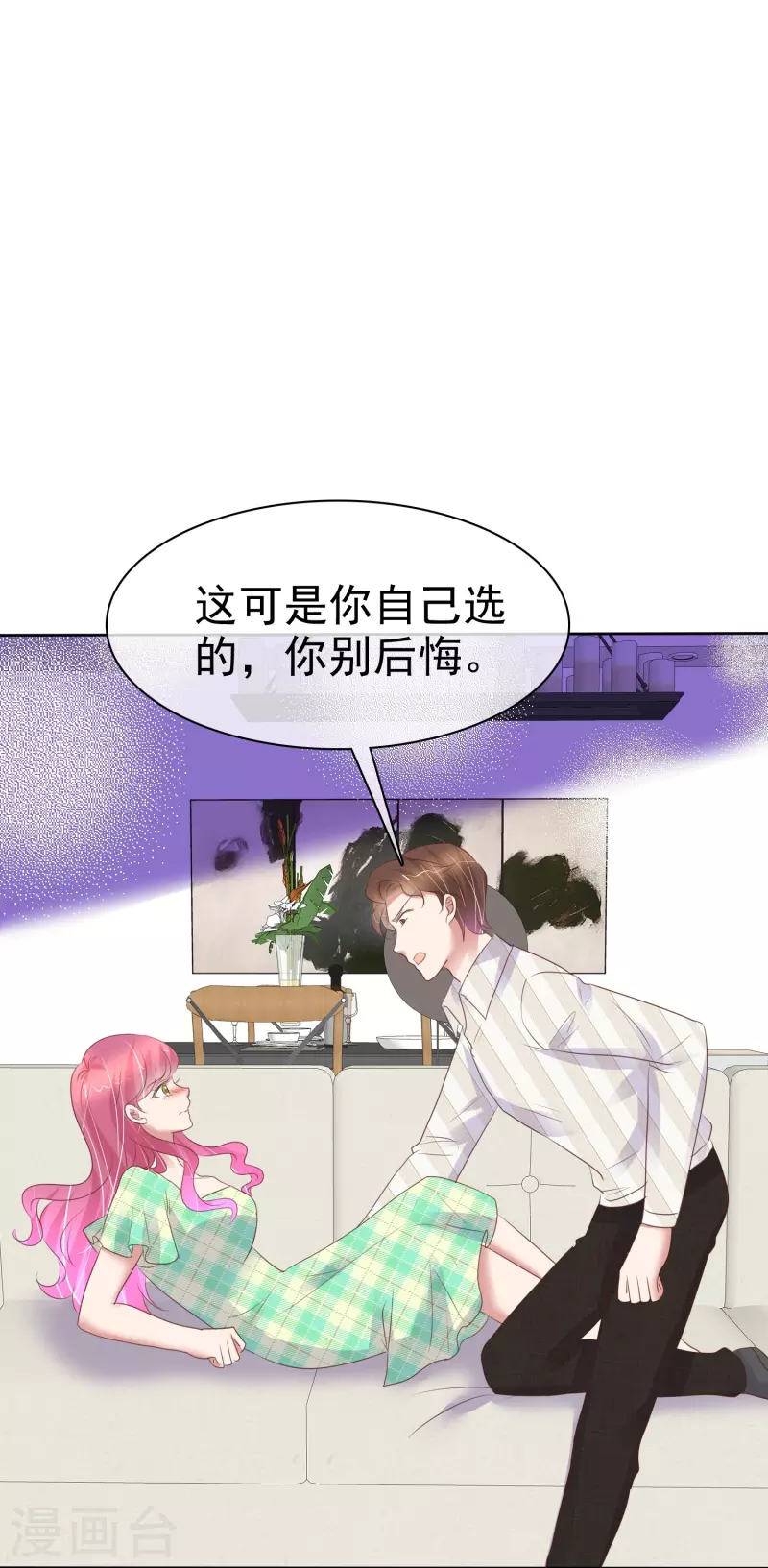 第465话12