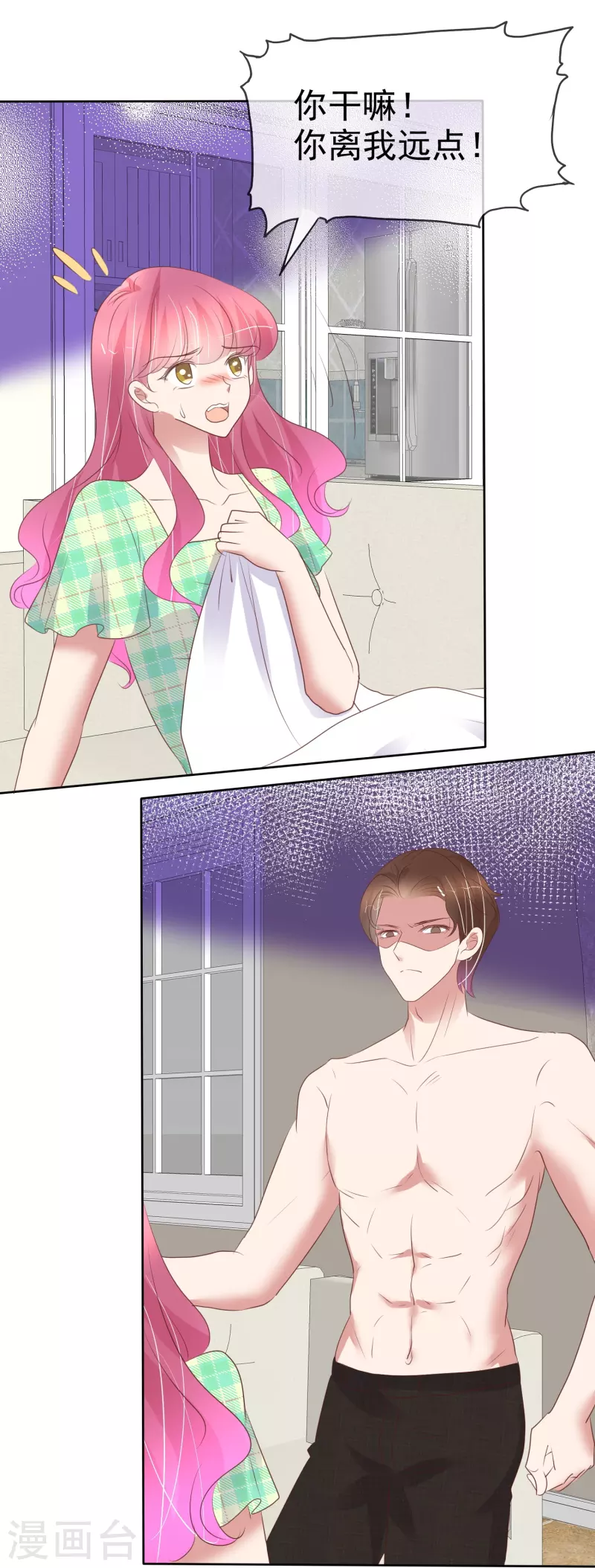 第465话18
