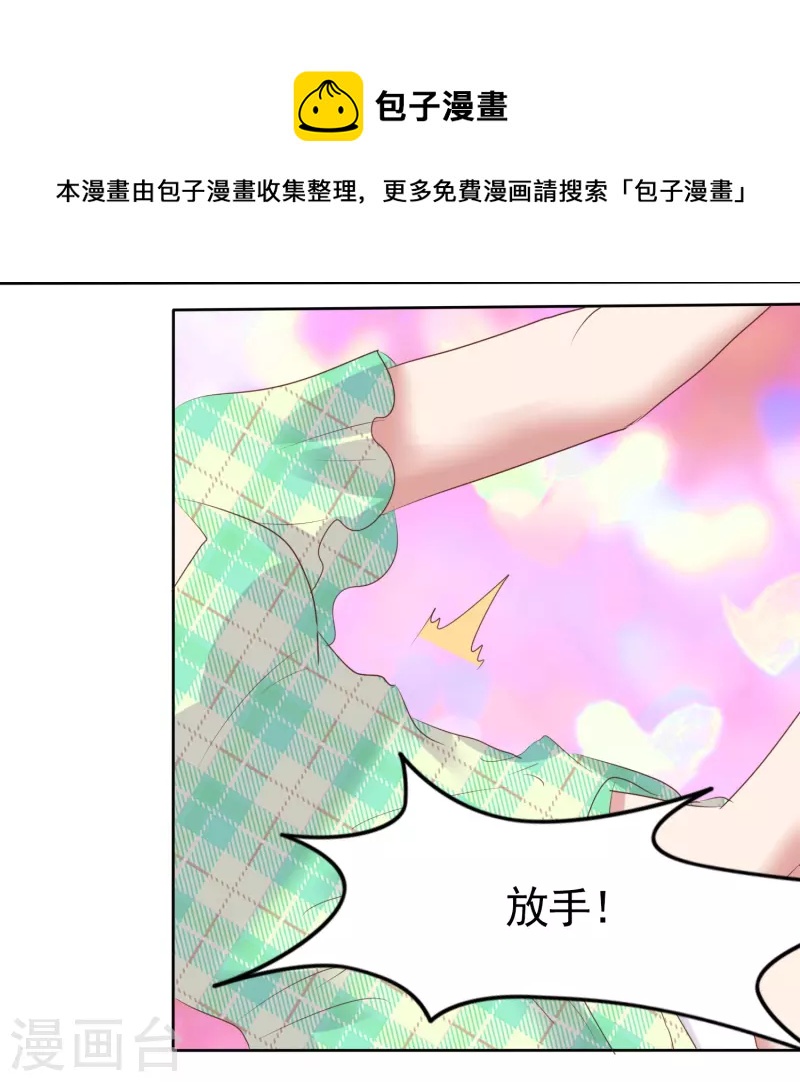 第465话20