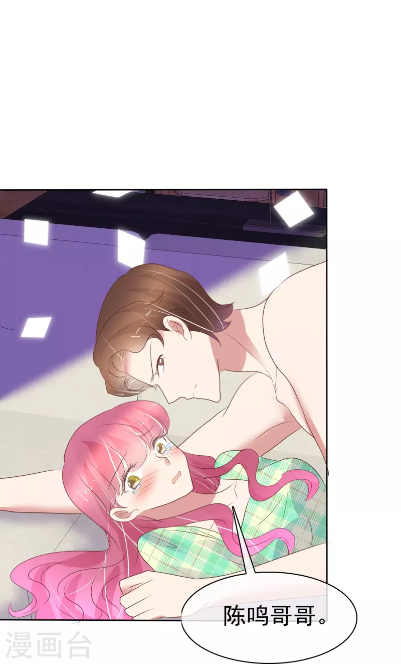 第465话25