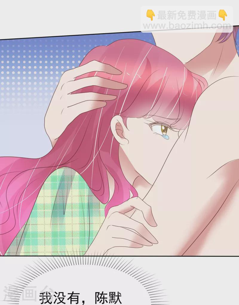 第465话28