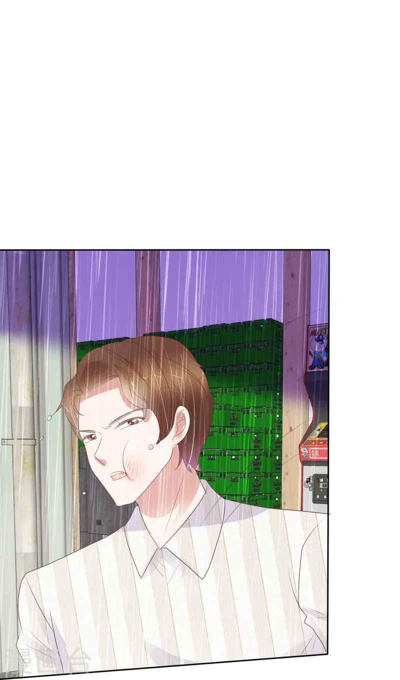 第466话15