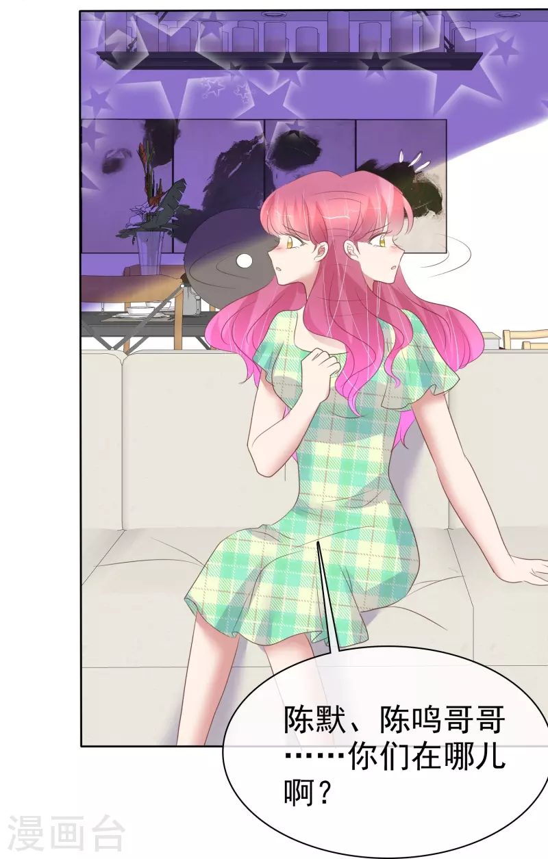第466话19