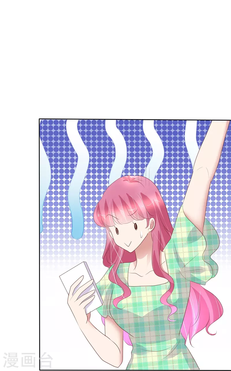 第468话17
