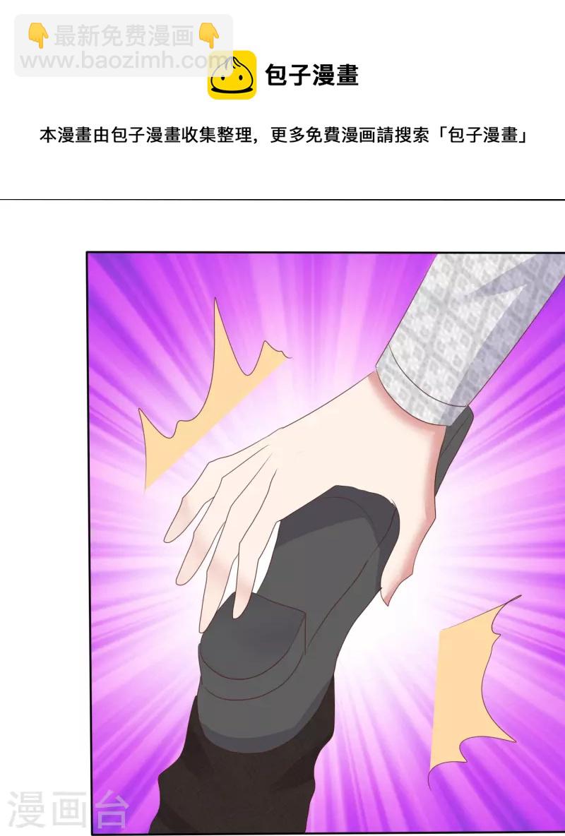 第468话24