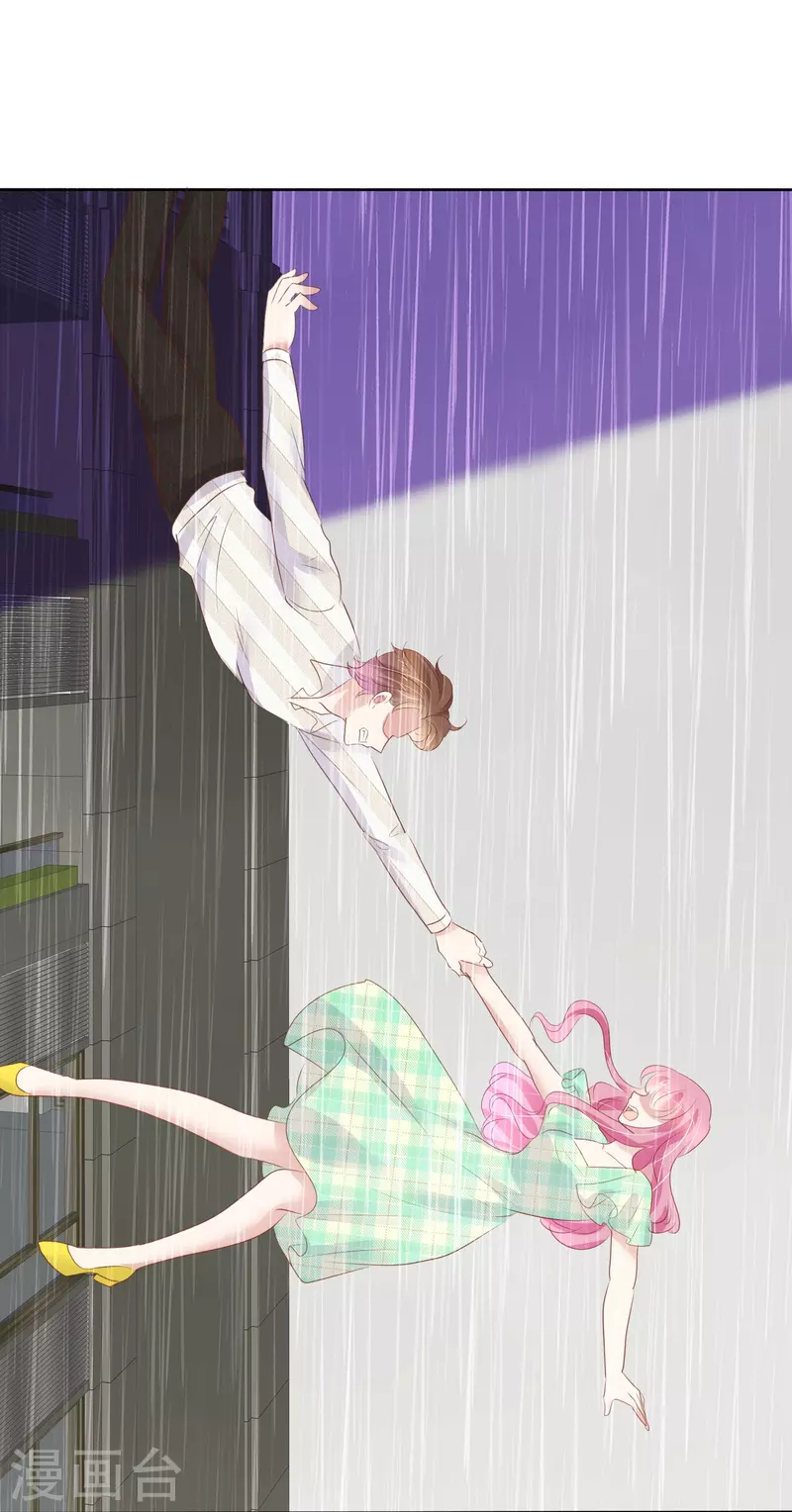 第468话6