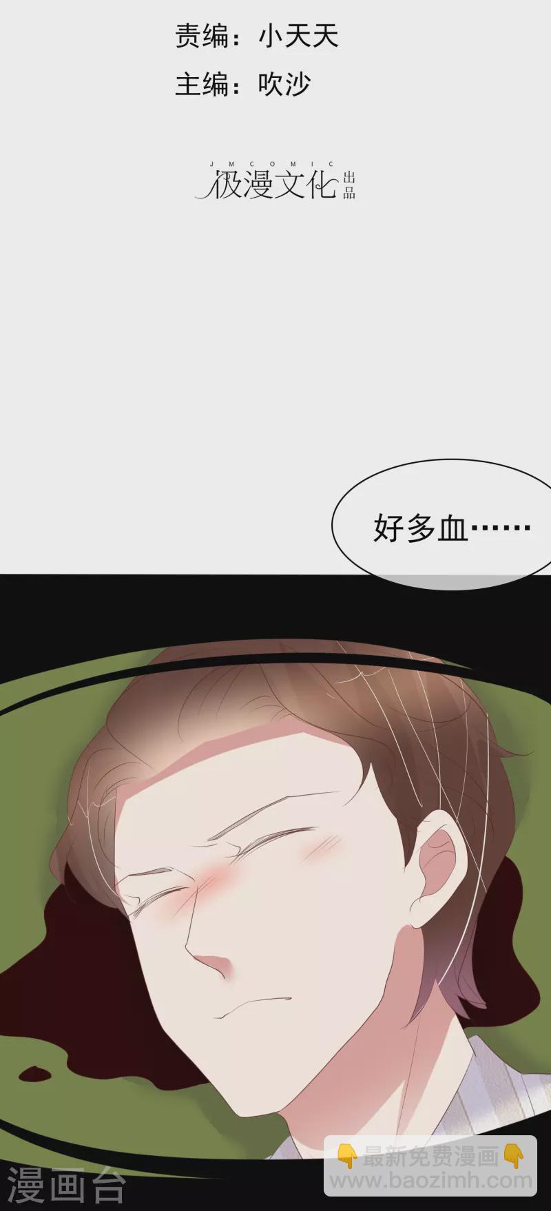 第469话1
