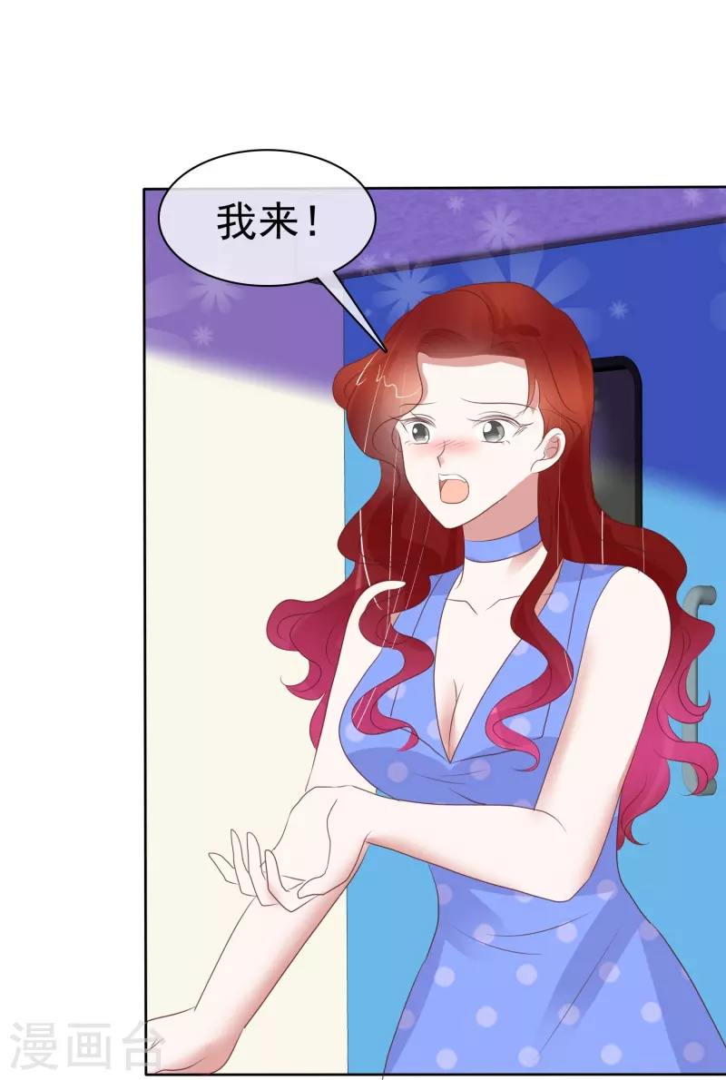 第469话25