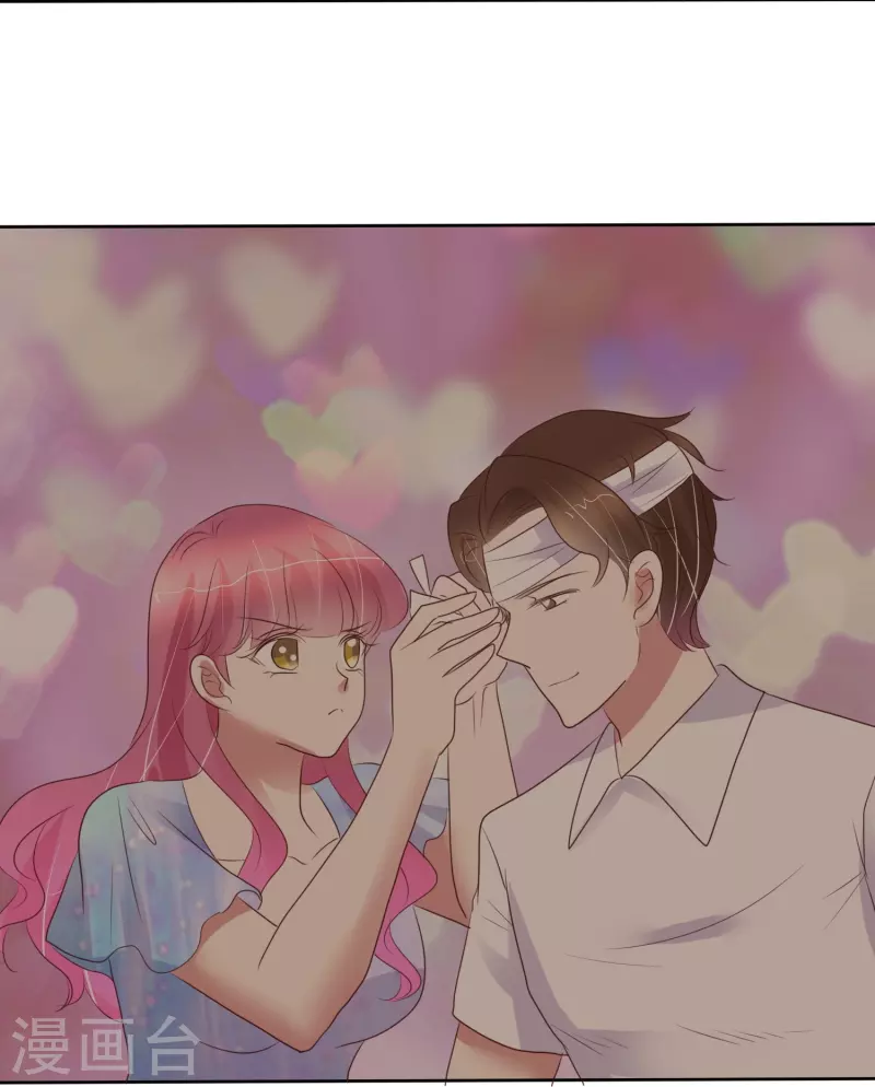 第469话7