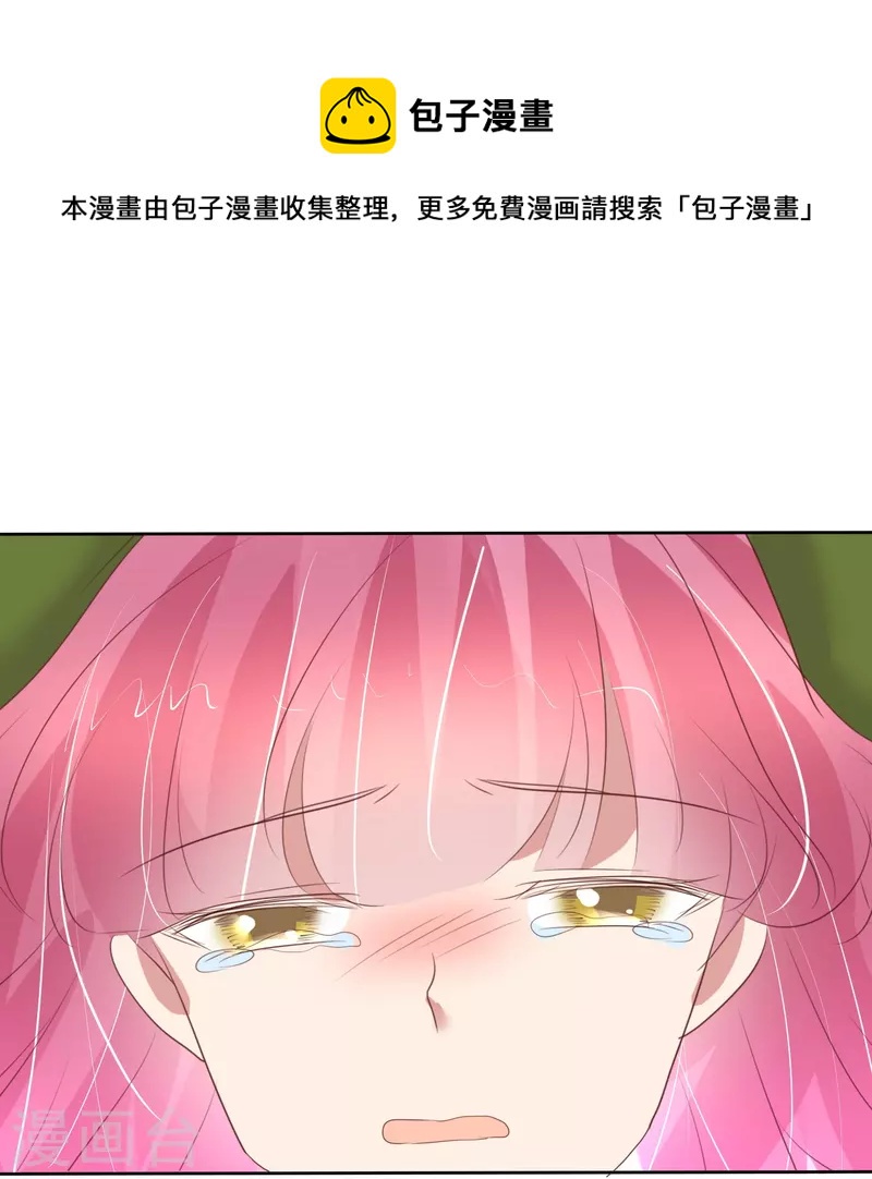 第469话8