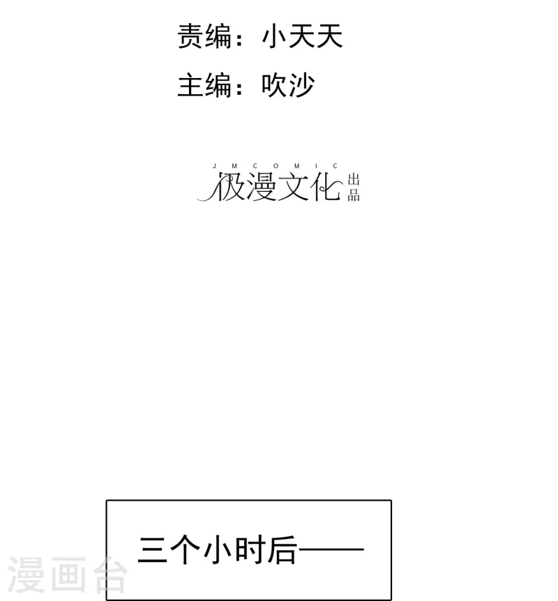 第470话1