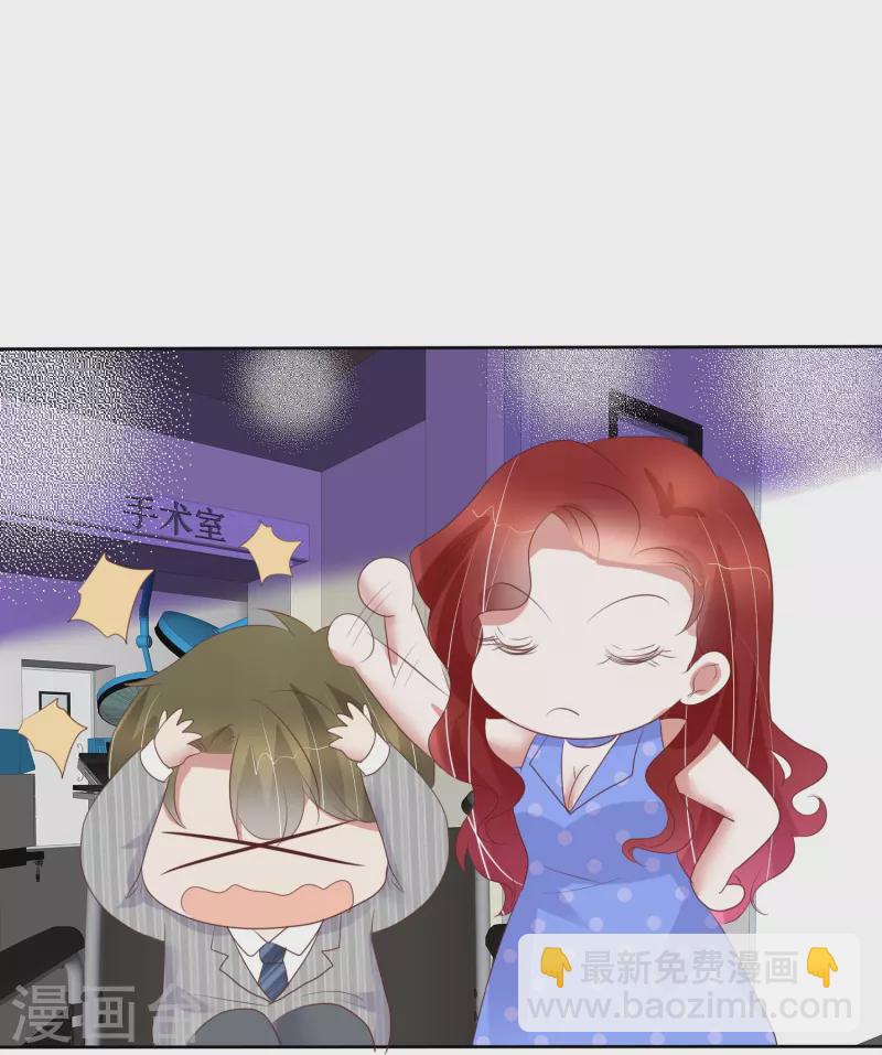 第470话14