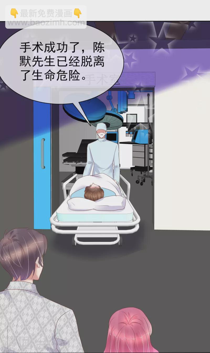 第470话2