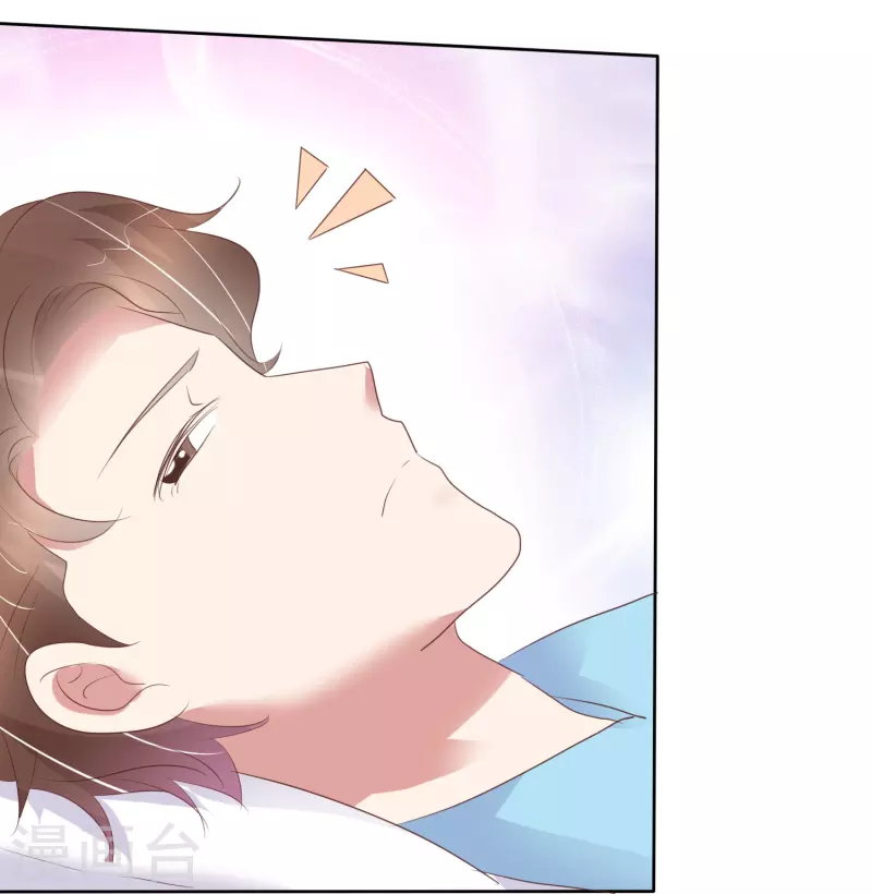 第471话9
