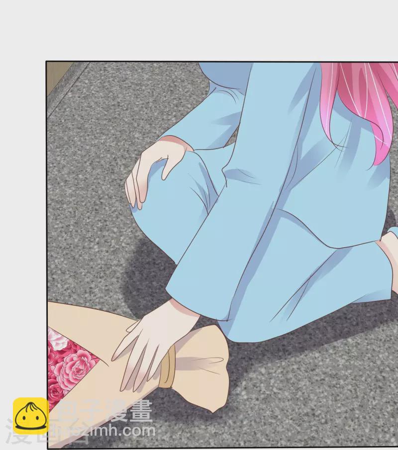 第472话19
