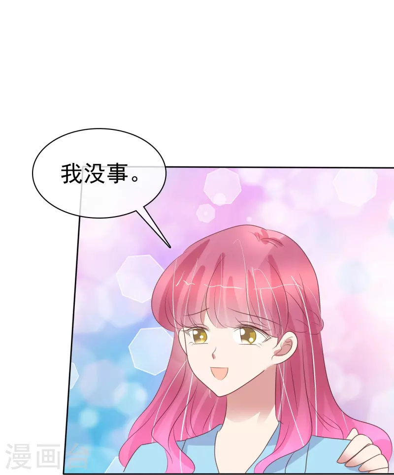 第472话24