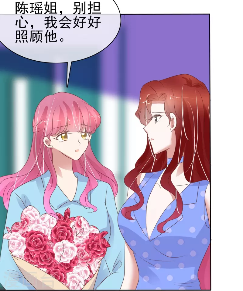 第472话9