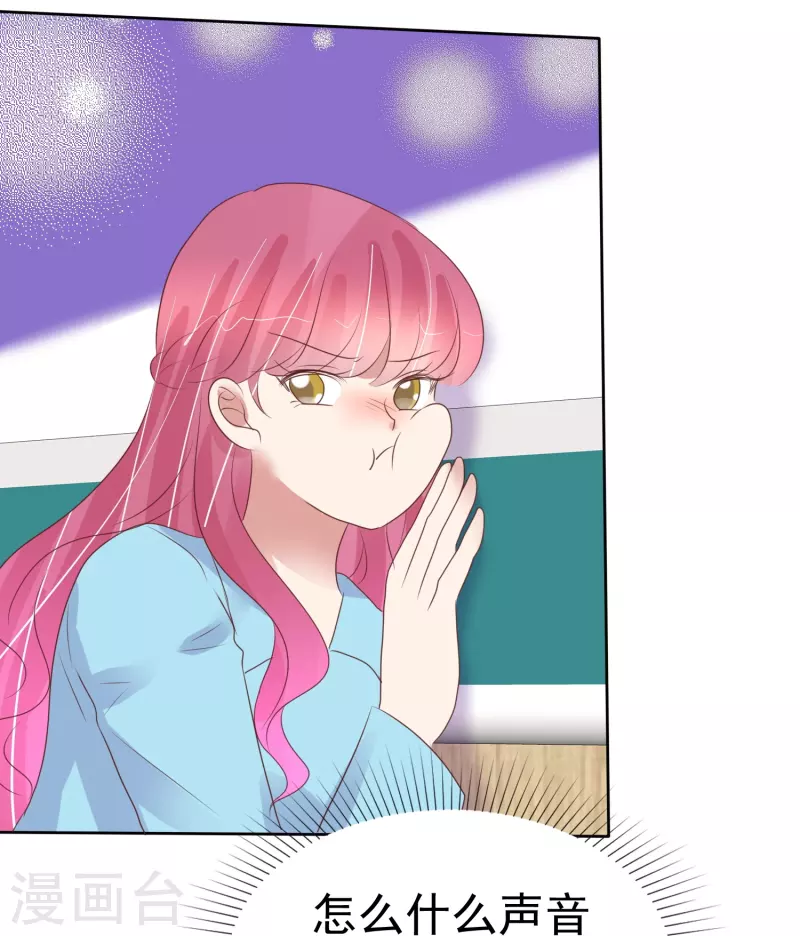第473话2