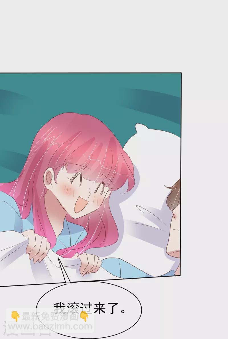 第476话13