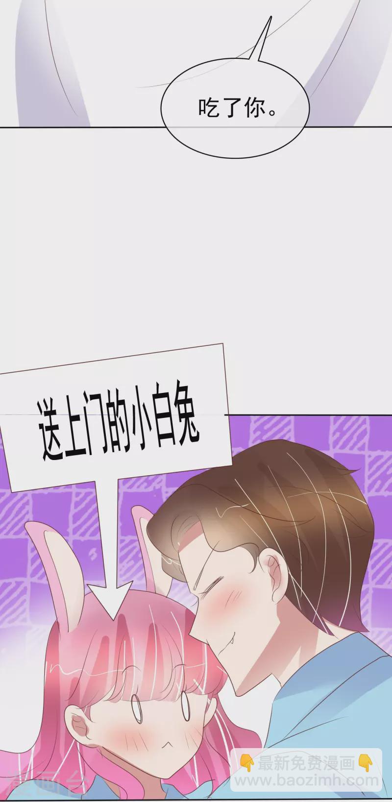 第476话17