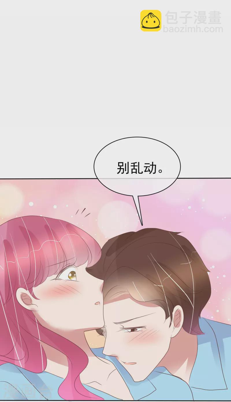 第476话20