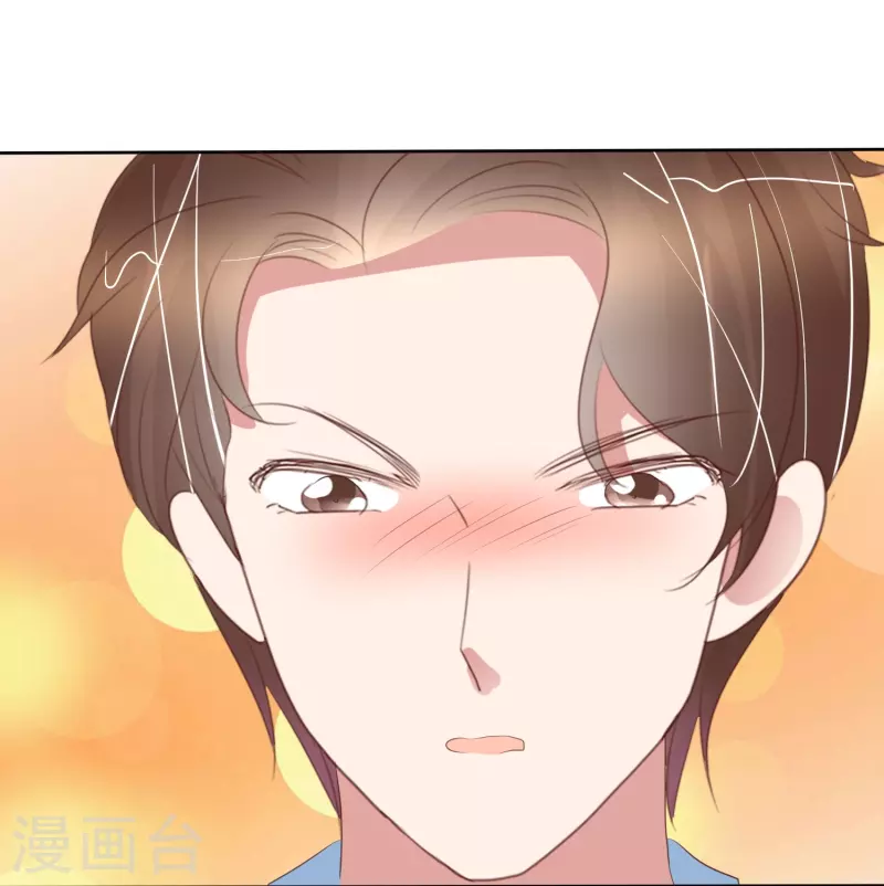 第476话26