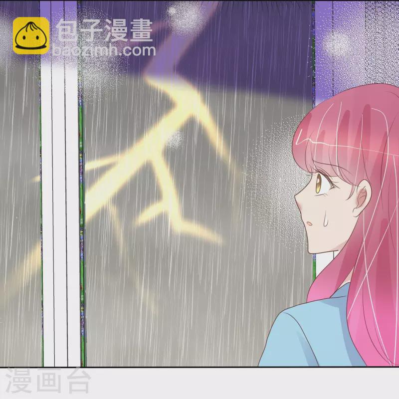 第476话7