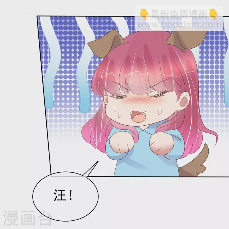 第476话8