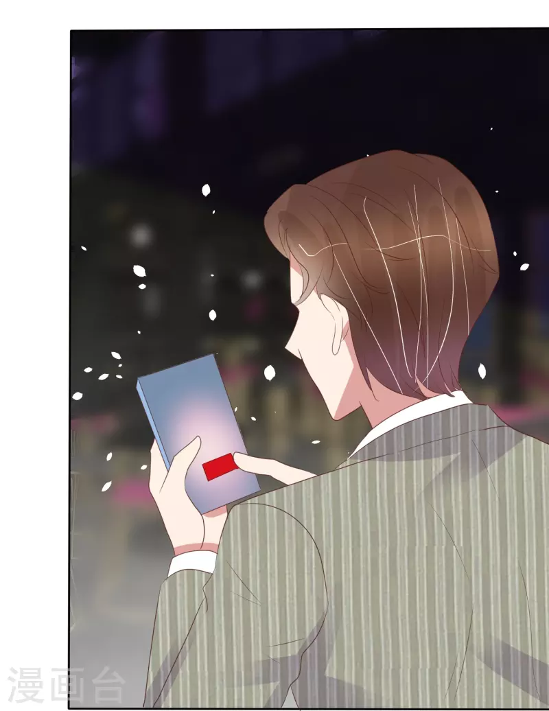 第478话22