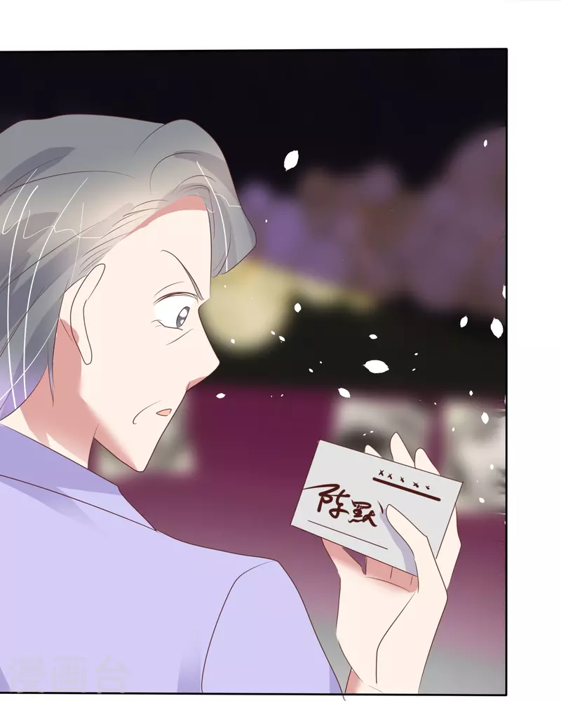 第480话7