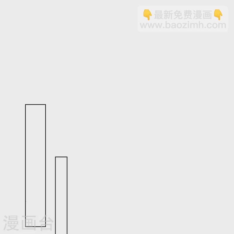 第480话9