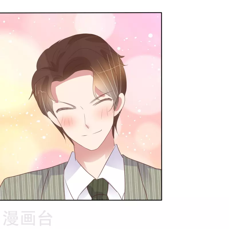 第482话5