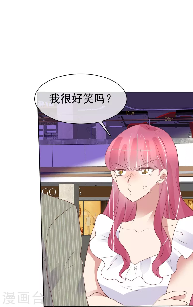 第482话6