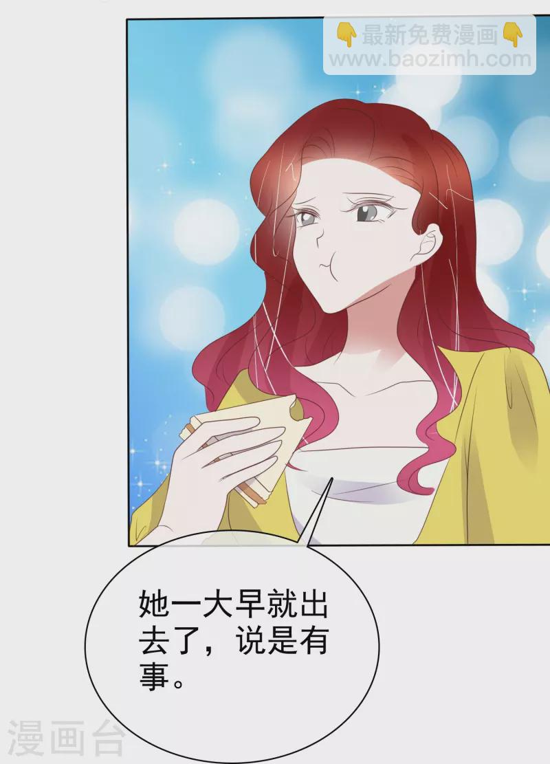 第483话10